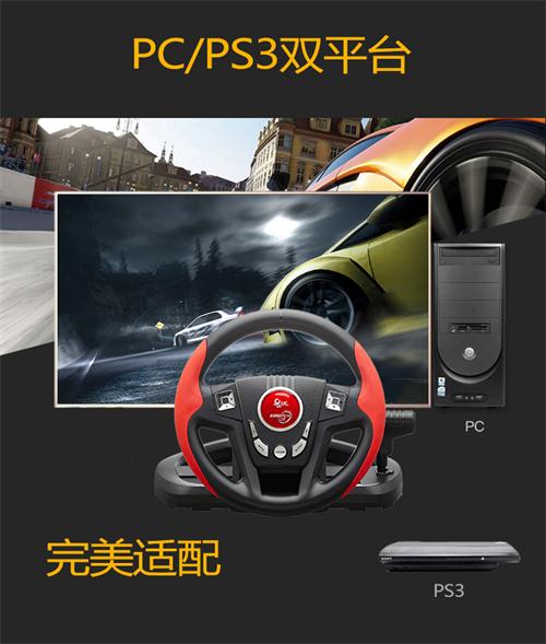 游戲汽車(chē)模擬器